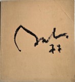 Expozitia retrospectiva Corneliu Baba. Ianuarie - Februarie 1978. Bucuresti, Sala Dalles