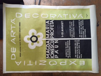 LITOGRAFIE Magda Paun, 1969 * Afis expozitie litografie foto