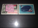 TIMBRE URSS 1959, Nestampilat