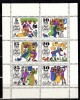 A10 ZC 67 - Colita foarte veche - Germania Democrata - DDR - bloc, Basme, Nestampilat
