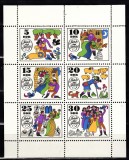 A10 ZC 67 - Colita foarte veche - Germania Democrata - DDR - bloc, Basme, Nestampilat