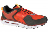 Cumpara ieftin Pantofi de alergat Under Armour Hovr Summit 3022579-303 portocale