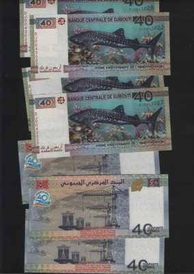 Djibouti 40 francs franci 2017 unc pret pe bucata foto