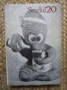 Revista Secolul 20. Nr. 4 anul 1973