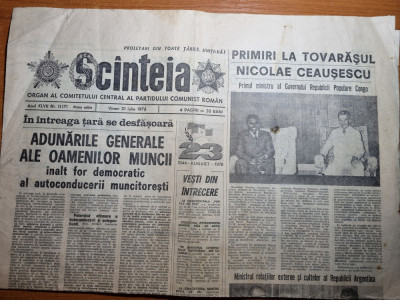 scanteia 21 iulie 1978-razboiul civil din zimbabwe foto