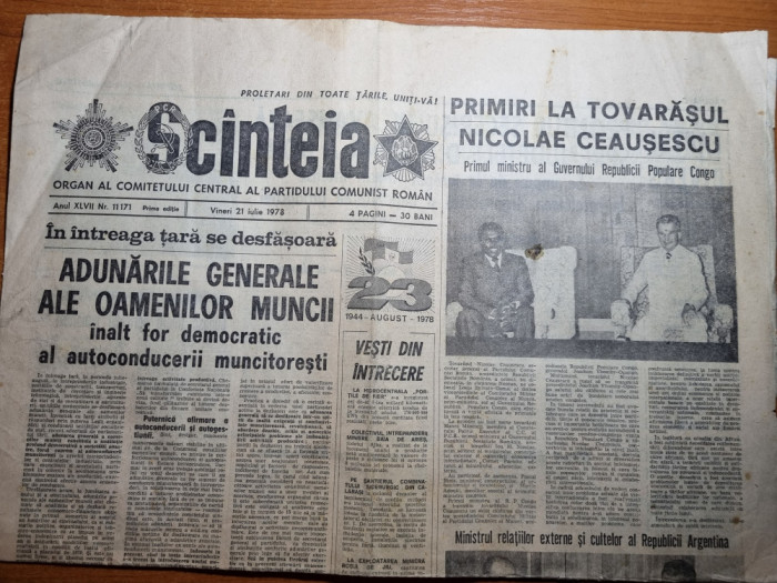 scanteia 21 iulie 1978-razboiul civil din zimbabwe