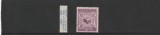 ROMANIA 1954 LP 379 CENTENARUL TELEGRAFULUI ROMAN MNH NESTAMPILAT