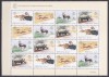 DB1 Fauna Centenar Gradina Zoo Portugalia 1984 Lisabona MS MNH, Nestampilat