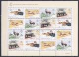 DB1 Fauna Centenar Gradina Zoo Portugalia 1984 Lisabona MS MNH, Nestampilat