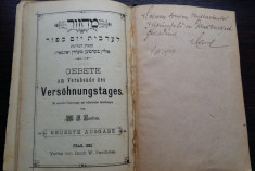 CARTE RELIGIOASA VECHE - BILINGVA - EBRAICA SI GERMANA - PRAGA 1885 foto