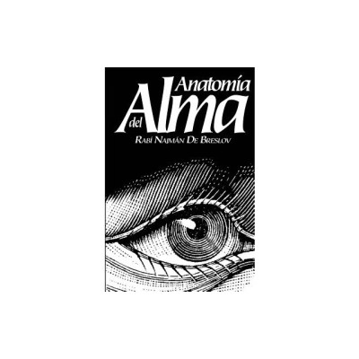 Anatomia del Alma foto