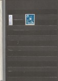ROMANIA 1951 LP 289 ZIUA ARMATEI MNH NESTAMPILATA