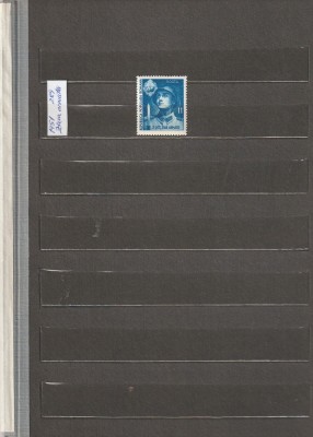 ROMANIA 1951 LP 289 ZIUA ARMATEI MNH NESTAMPILATA foto