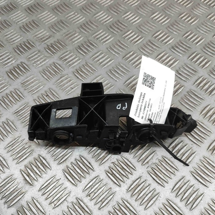 Suport bara de protecție dreapta față AUDI Q5 FY 2024 OEM: 80A807284A 31945317