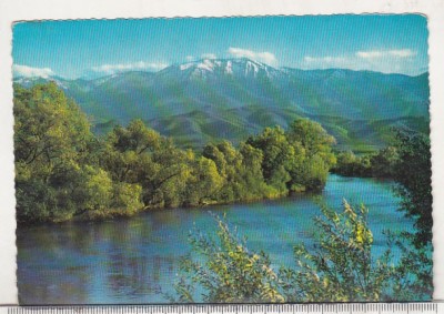 bnk cp Valea Oltului - Masivul Fagaras - circulata - Kruger 1140/2 foto