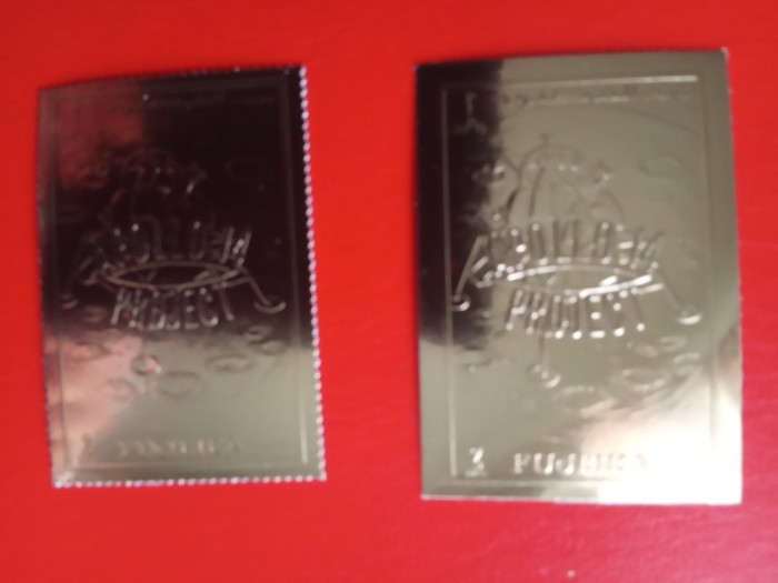 FUJEIRA, APOLLO 14 PROJECT - MNH GOLD PERF./IMPERF