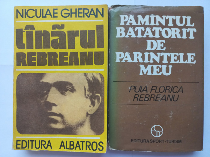 TANARUL REBREANU- NICULAE GHERAN+ PAMANTUL BATATORIT DE PARINTELE MEU- PUIA FLOR