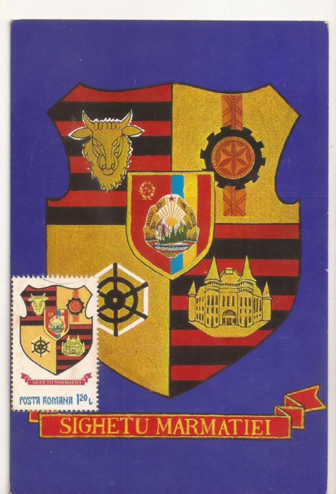 CA16 -Carte Postala- Stema Sighetul Marmatiei, circulata 1978