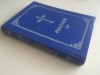 PSALTIREA 1994 EDITIA A OPTA TIPARITA CU BINECUVANTAREA PF TEOCTIST. COPERTI CARTONATE, FORMAT PUTIN MAI MARE 24,5 X 17 CM., Carti crestinism