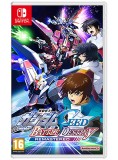 Mobile Suit Gundam Seed Battle Destiny Remastered NSW, BANDAI NAMCO GAMES