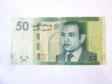 Maroc 50 Dirhams 2012 la cel mai mic pret,bancnota din imagini