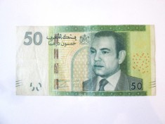 Maroc 50 Dirhams 2012 la cel mai mic pret,bancnota din imagini