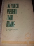 METODICA PREDARII LIMBII ROMANE IN SCOALA GENERALA DE 8 ANI