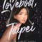 Loveboat, Taipei &ndash; Abigail Hing Wen