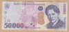 (1) BANCNOTA ROMANIA - 50.000 LEI 2000 (2008), VIOARA, PORTRET GEORGE ENESCU, STARE FOARTE BUNA
