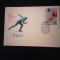 CCCP - (24024) - PATINAJ - FDC -