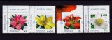 Cumpara ieftin ✅RO 2020 , LP 2310 ,&quot;Flori de iarna&quot; , serie tabs colt stanga sus ,MNH