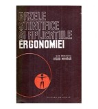Colectiv - Bazele stiintifice si aplicatiile ergonomiei - 122005