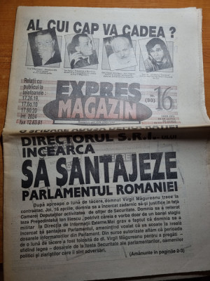 expres magazin 22-29 aprilie 1992-cornel dinu,ion cristoiu,ion iliescu foto