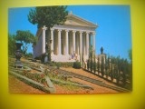 HOPCT 6032 ARHIVA BAHAI.... -HAIFA -ISRAEL-ASIA -NECIRCULATA