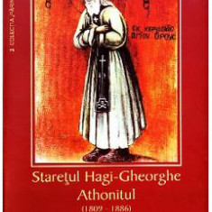 Staretul Hagi-Gheorghe Athonitul - Cuviosul Paisie Aghioritul