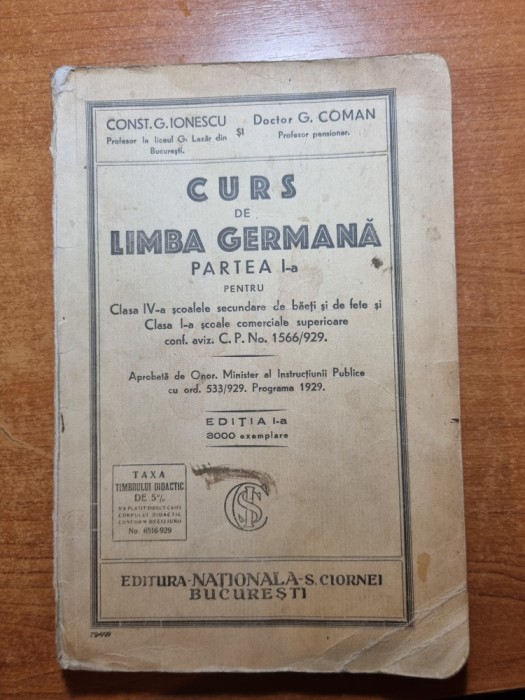 manual de limba germana pentru clasa a 4-a secundara - din anul 1929