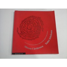 CICIZECI DE SONETE DE MIRCEA CARTARESCU CU CINCIZECI DE DESENE ORIGINALE DE TUDOR JEBELEANU - MIRCEA CARTARESCU, TUDOR JEBELEANU