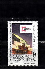 A11 TX9 11 - 1996 - Expozitia filatelica CAPEX 96 - Toronto