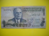 HOPCT TUNISIA 1 DINAR 1973