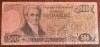 B11 10 - Bancnota foarte veche - Grecia - 500 drahme - 1983