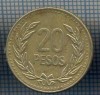 AX 1081 MONEDA- COLUMBIA - 20 PESOS -ANUL 1989 -STAREA CARE SE VEDE, America Centrala si de Sud