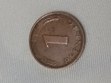 GERMANIA 1 pfennig 1976