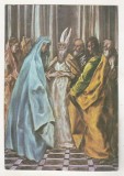 bnk cp Domenico Theotocopuli ( El Greco ) - Logodna Sfintei Fecioare - necirculata
