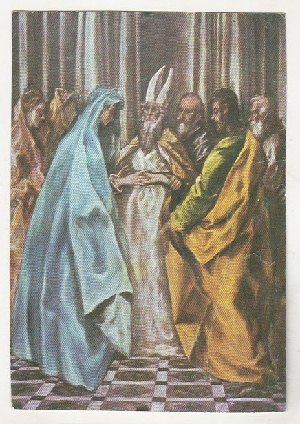 bnk cp Domenico Theotocopuli ( El Greco ) - Logodna Sfintei Fecioare - necirculata