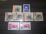 TIMBRE URSS 1961