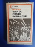 Myh 24s - Nicolae Iorga - Vointa obstii - ed 1983