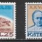 Vatican 1954 - Patti Lateranensi, serie neuzata