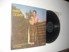 Maria Ciobanu: In Padurea De Ar?ar (1985) vinil folclor stare excelenta Ex/Ex foto