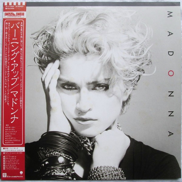 Vinil LP &quot;Japan Press&quot;Madonna &lrm;- Burning Up (VG++)