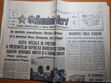 Romania libera 4 august 1982-vizita presedintelui republicii sudan in romania